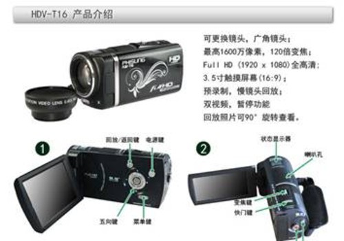 手机数码_天极资讯频道_IT行业资讯_互联网资讯_电商资讯_打造科技行业权威资讯坐看渠道风云变迁